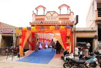 Utsav Banquet and Motel, Bhiwani 1